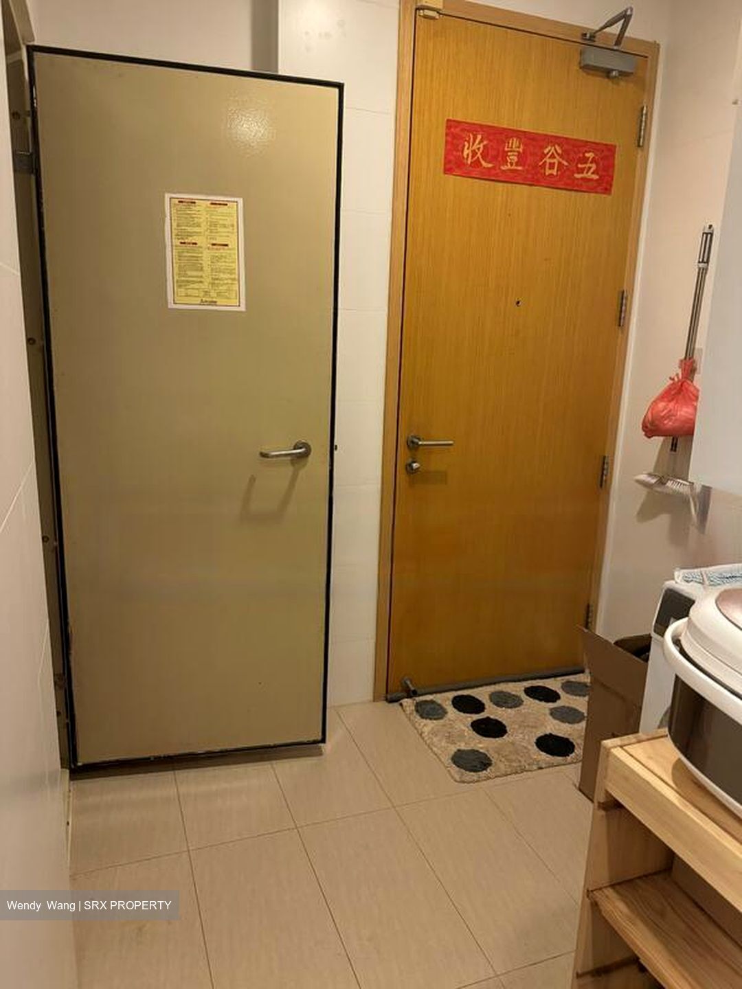 Breeze By The East (D16), Condominium #469134451